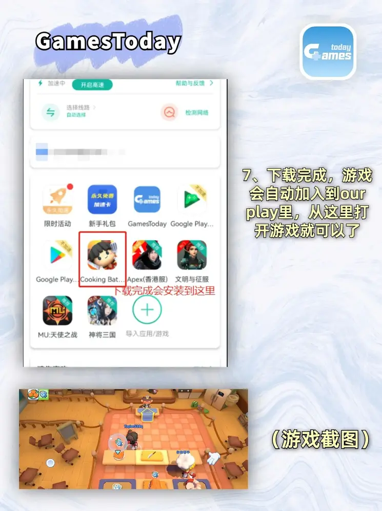 金年会金字招牌诚信至上龙年官网截图3