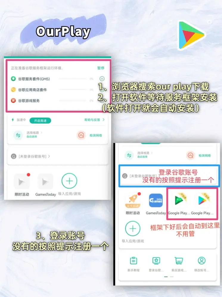金年会金字招牌诚信至上龙年官网截图1